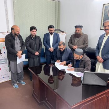 uet abtd mou 3